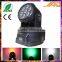 7*10w RGBW 4in1 Moving Head Disco Light