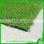 Plastic grass mat /artificial turf grass/synthetic grass