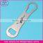 metal custom shape logo printed souvenir bottle opener