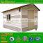 Luxury small mobile buildng/portable building for living