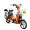 pedal hot sell electric bike