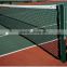 Wholesale portable 2 in 1 badminton tennis net set