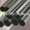 Seamless Nickel tube & pipe for heat exchanger or condenser