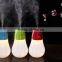 Best Selling in 2015 Pumpkin Mini Humidifier With LED Lamp, Usb Charging Ultrasonic Humidifier