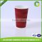 Gobest Unique Design Hot Sale Ripple Wall Paper Cup For Japan