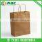 Kraft and shopping paper bags