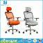 Best Selling Ergonomic Mesh Chair Recliner Swivel Office Chair