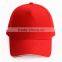 custom cheap white promotional cotton 5 panel cap