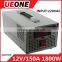 GOOD quality 1800W 12V 150A digital display adjustable switching power supply S-1800-12 2years warranty