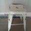 Restaurant Bar Stool Metal Dining Bar Stool Vintage Antique Metal Industrial Bar Stoolsvintage