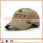 Destroy and Broken Washed Baseball Hat and Cap