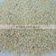 Guar Split 93%
