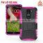 Hybrid Protective Hard Rubber Case for LG G2 Mini, Cell Phone Holder Cover Case for LG D620