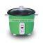 0.3L smallest mini drum rice cooker with super cute appearance