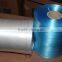 White PE fishing packing rope customized
