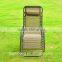 Popular Rocking Folding Teslin Luxury Lounge Chair