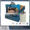 Universal machine corrugated roofing making machine