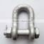 adjustable iron steel u-bolt chain shackle us.d shackle, anchor shackle