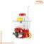 High Quality Knapsack Power Sprayer agriculture mist blower power sprayer mating GX-35