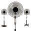 2016 anhui supplier high quality electric stand fan wholesale pedestal made in china