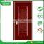 Powder Coated Steel Doors Italian Steel Security Doors Exterior Single French Door