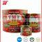 big factory tomato paste productionline
