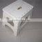 27CM height plastic foldable folding step stool