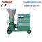 Small Sawdust Wood Pellet Mill | Animal Feed Pellet Machine