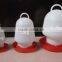 poultry plastic drinker for small chicks broilers