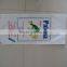 20kg 25kg 50kg pp animal feed bag with best price