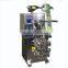 wanda high quality washing power packing machine