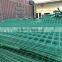 1x2 welded wire mesh panel