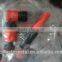 Home garden irrigation water spray gun
