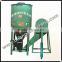 livestock feed mixer/feed grinder mixer/animal feed crusher and mixer