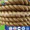 36mm sisal rope in 220 meter coil, low elongation rope