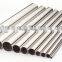 good price super duplex stainless steel pipe