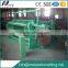 Vibrating screen cloth machine for Pakistan and India