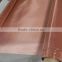China manufacture super fine pure copper wire mesh cloth