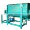2015 BSCH High efficient poultry feed mixing machine