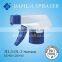 Plastic Trigger Sprayer JH-01N-3