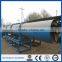 ISO Approved Industrial Rotary Dryer Price