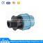 20-110mm pp fittings hdpe compression fittings