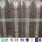 2017 stainless steel wire mesh/mesh sheet