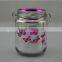 Silver plating Hanging glass tea light candle holder with animal decoration
