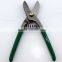 BERRYLION 8'' iron sheet cutting scissor with spring design