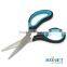 SHO0036 7 inch length domestic creative scissors
