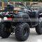ATV 125CC/250CC/350CC