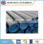 ASTM A106 SCH40 Carbon steel seamless pipes with low price