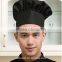 Chef Hat Adult Adjustable Elastic Baker Kitchen Cooking Chef Cap, Black