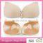 Push Up adhesive Silicone Bra
